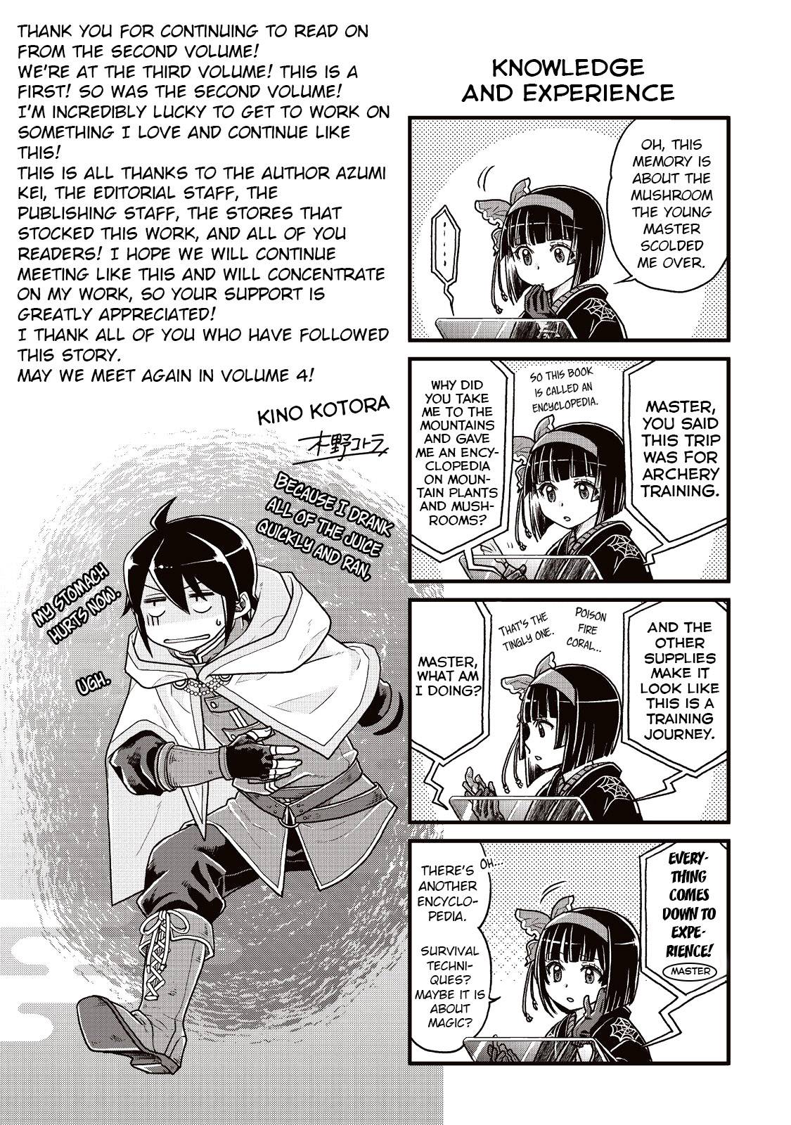 Tsukimichi: Moonlit Fantasy, Chapter 21.5 image 7